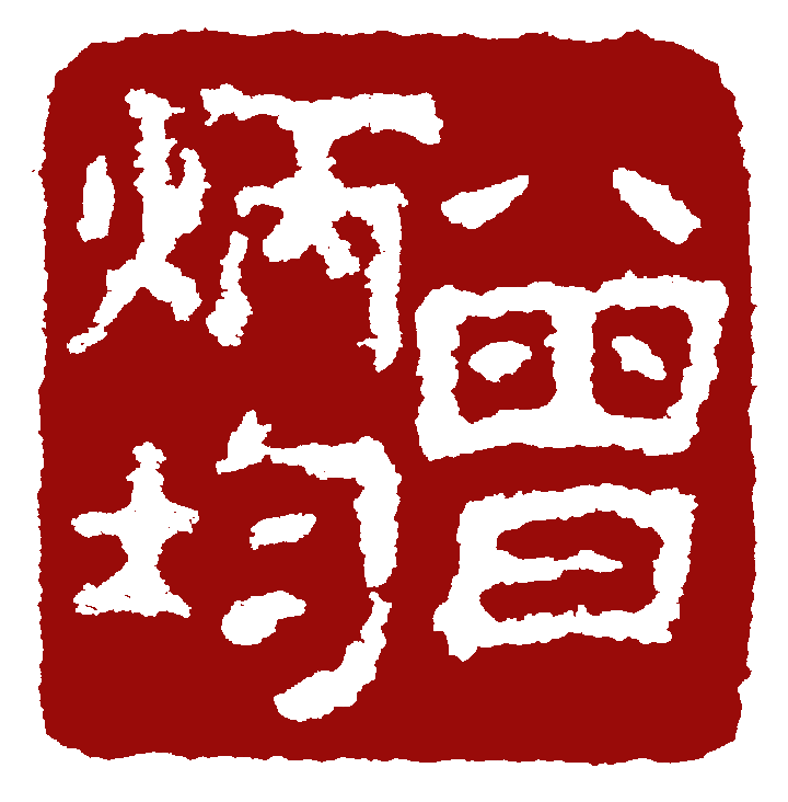 Useful Links For Edward Tsang Useful Links For Edward Tsang
